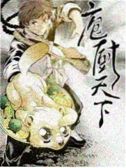 外墙丙烯酸涂层耐候试板整体外观